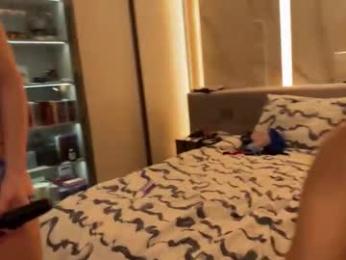 _catchmeifyoucan webcam model stream image