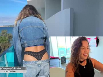 alondra_on_fire webcam model stream image