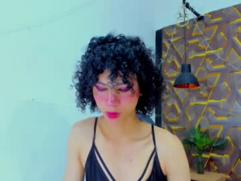 reed_kitty webcam model stream image