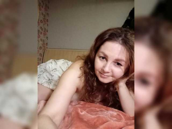 BekkiSharp webcam model stream image