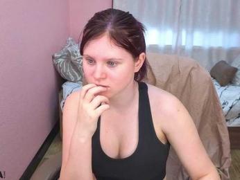 Fox-Cute webcam model stream image
