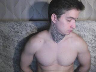 Douglas Star webcam model stream image