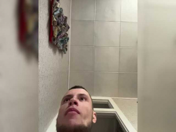 SABENY webcam model stream image