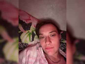 SABENY webcam model stream image