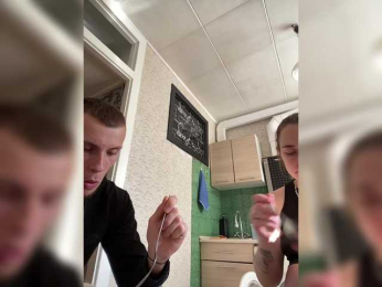 SABENY webcam model stream image