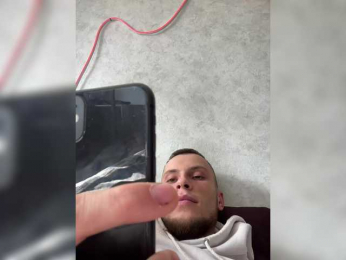 SABENY webcam model stream image