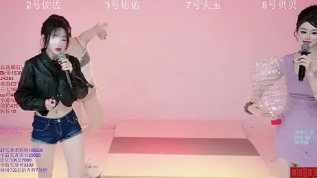 ATY1314 webcam model stream image