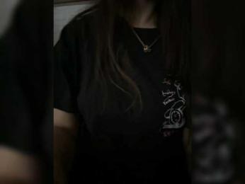Avrora09 webcam model stream image