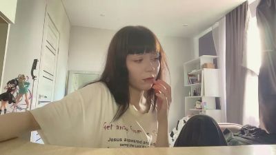 RegeniaWicka webcam model stream image