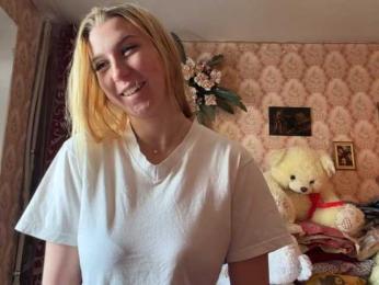 BrigitteMcchristian webcam bongacams model stream image