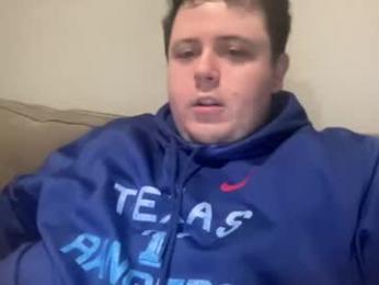 кадр стрима bisexualchubbyboy