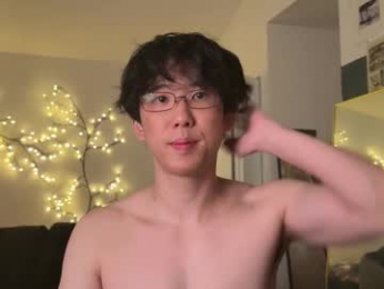 unhingedwang webcam model stream image