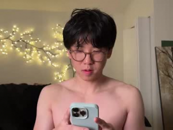 unhingedwang webcam chaturbate model stream image