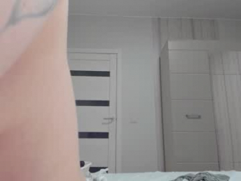 aminaswan_ webcam model stream image