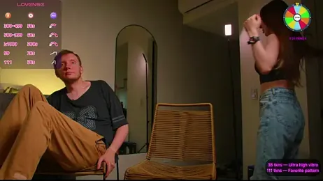 VunderSEX webcam stripchat model stream image