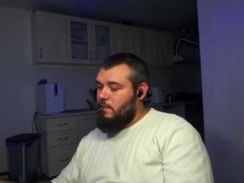 alexirr webcam model stream image