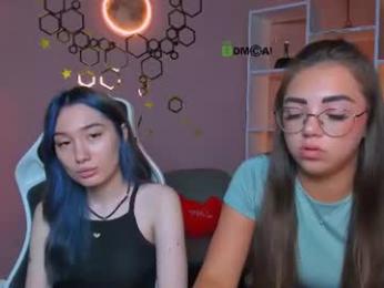 sabina_wul webcam chaturbate model stream image