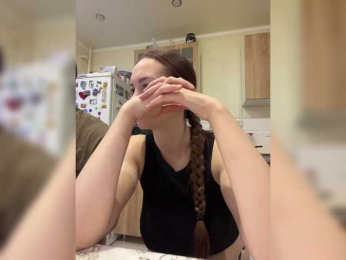 _Dragon_ webcam model stream image