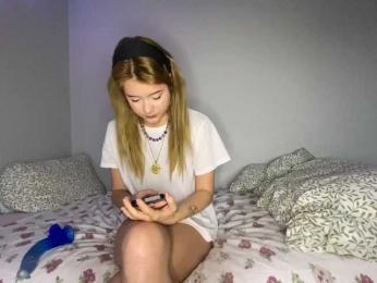 Nikammmm webcam model stream image
