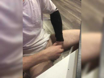 ILOVEMINET5 webcam model stream image