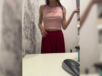 ILOVEMINET5 webcam bongacams model stream image