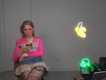 velvettgirl webcam model stream image