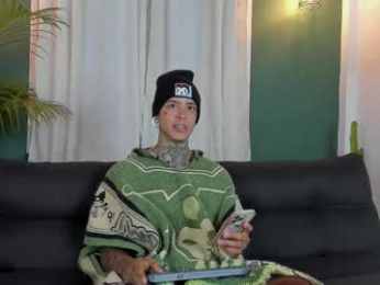 aron_ford webcam model stream image