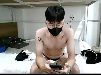 Gwencloudy webcam model stream image