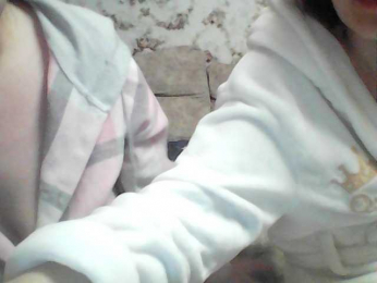 Marinade webcam model stream image