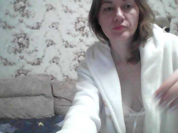 Marinade webcam model stream image