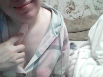 Marinade webcam model stream image