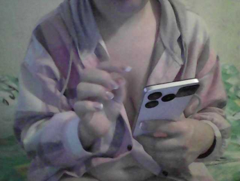 Marinade webcam model stream image