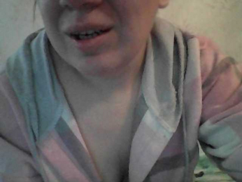 Marinade webcam model stream image