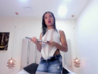 candy_piinks webcam model stream image