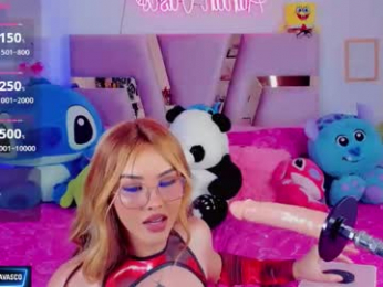 aithana18 webcam chaturbate model stream image