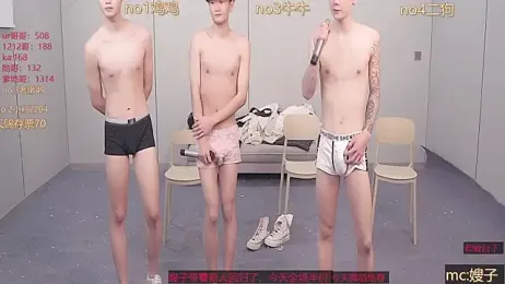 gogogoboy webcam stripchat model stream image