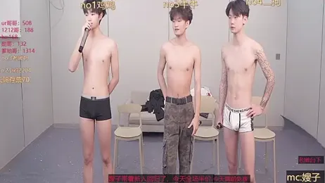 gogogoboy webcam model stream image