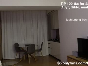 lailatoks webcam model stream image