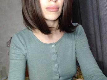 NoraSweet webcam bongacams model stream image