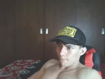 ares_aestheticgod webcam model stream image