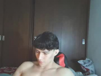 ares_aestheticgod webcam model stream image