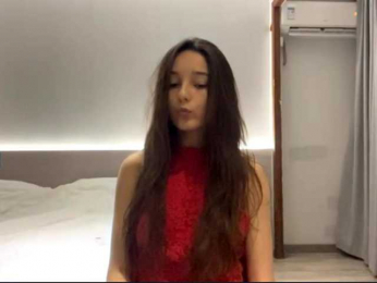 WildBeetle webcam model stream image