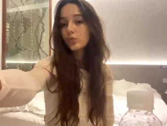 WildBeetle webcam model stream image