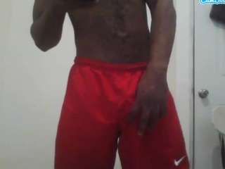 brownpov webcam model stream image