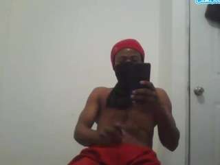 brownpov webcam model stream image