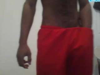 brownpov webcam model stream image