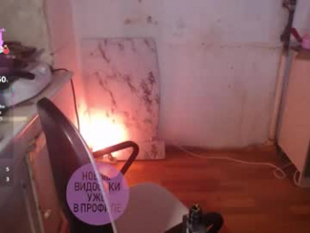 milana_sexwife webcam model stream image