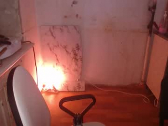 milana_sexwife webcam model stream image