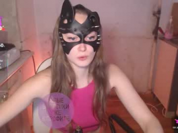 milana_sexwife webcam model stream image