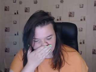 marryferry webcam model stream image